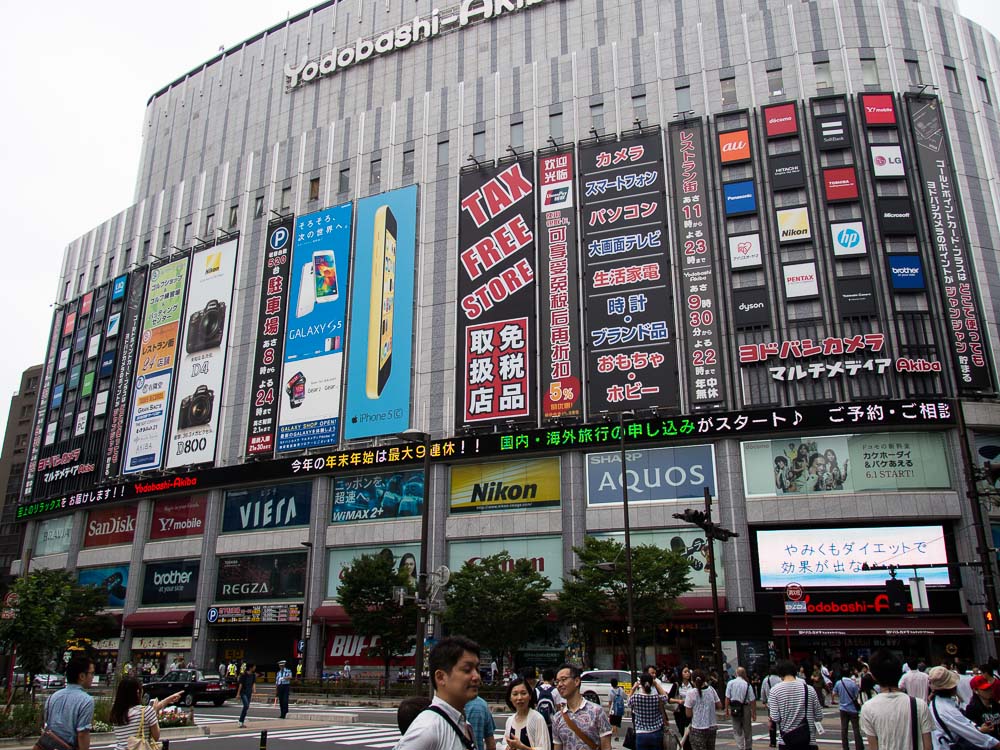 Yodobashi Akiba - ein gigantischer Elektronikmarkt